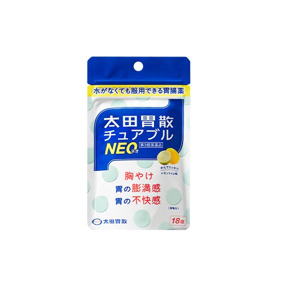 오타이산 츄아불 NEO 캔디타입 일본국민위장  18정입