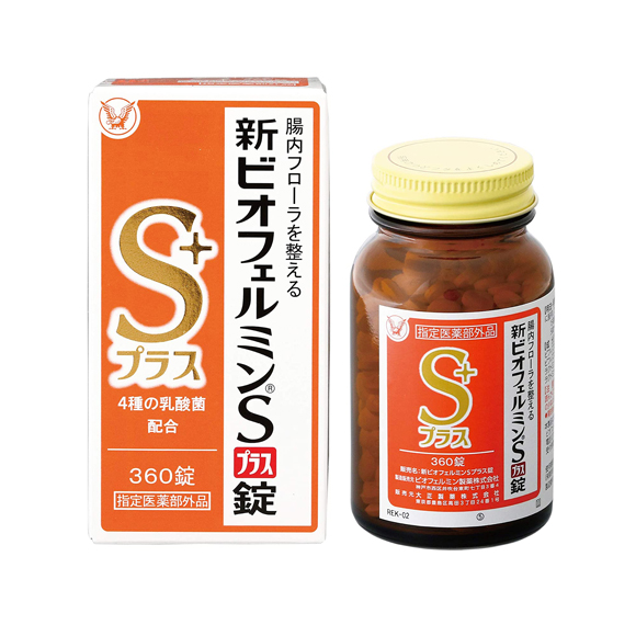 신 비오훼루민 S 플러스 130정