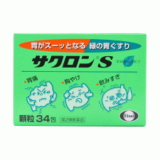 사쿠론S (과립) 34포