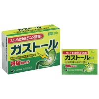 가스톨 20포