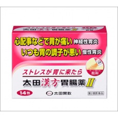 오타이산 한방위장약 가루 34포