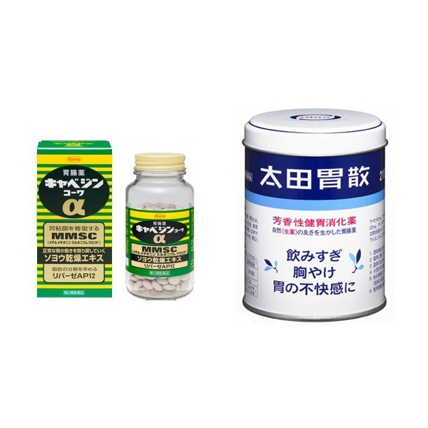 카베진 코와a 알파플러스 300정+오타이산 150g 세트