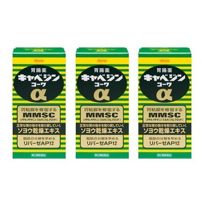 카베진 코와a 알파플러스 300정 3개세트