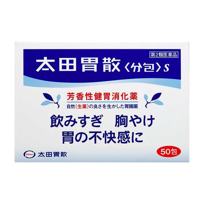 오타이산S 일본 국민위장 가루 50포