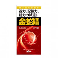 킨자세이 당의정 300정