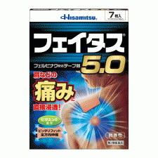 샤론 훼이타스 5.0 일반 10매