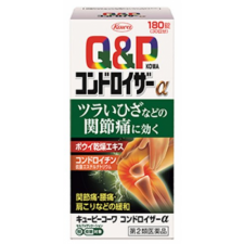 Q&P  콘도로이자 160정
