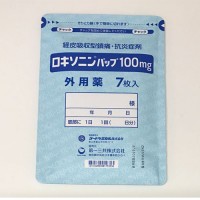 로키소닌 파프 100mg 7매