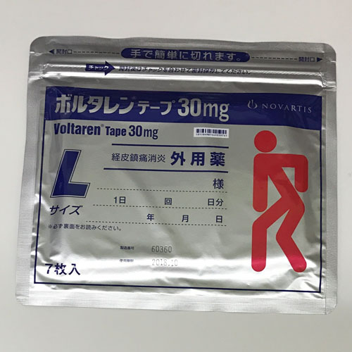 보루타렌 테이프 30mg 7매입