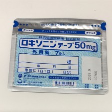 로키소닌 테이프 50mg 7매입