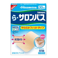 라-샤론파스(사론파스) 일본국민파스 30매입