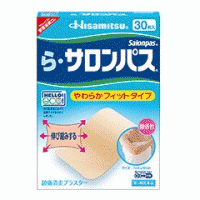 라-샤론파스(사론파스) 일본국민파스 30매입