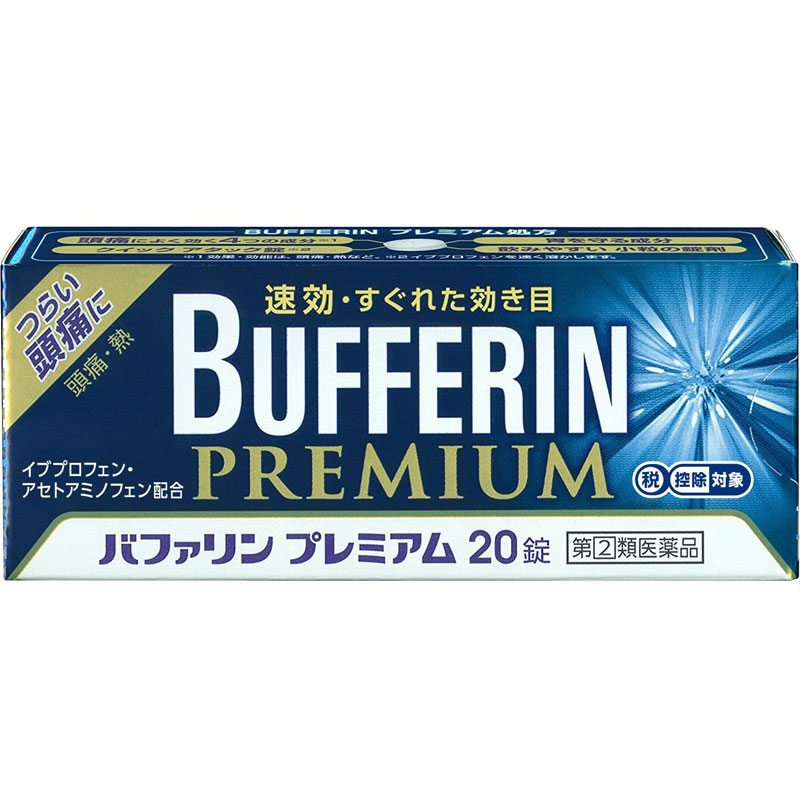 [버퍼린]BUFFERIN 프리미엄 20정