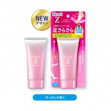 [KAO] 비오레 Z 발 사라사라 풋 크림 50g