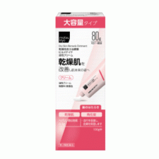 [쿄와제약] [Matsukiyo]건조한피부 히루메나이도 유성 크림 대용량 80g