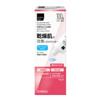 [쿄와제약] [Matsukiyo]건조한피부 힐메나이드 로션 라이트 100g