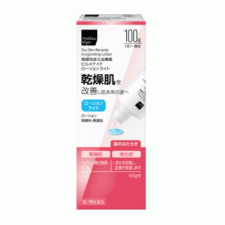 [쿄와제약] [Matsukiyo]건조한피부 힐메나이드 로션 라이트 100g