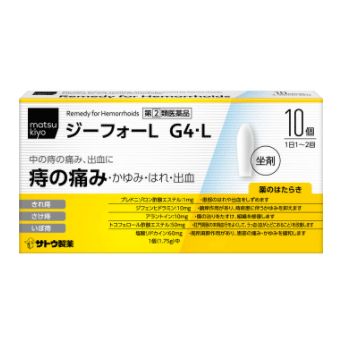 [사토 제약] 지호 L 좌약 10개입