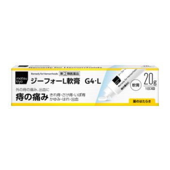 [사토 제약] 지호 L 연고 20g