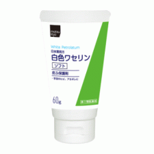 [사토 제약] matsukiyo 백색 바셀린 소프트 60g
