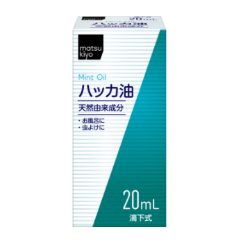 [사토 제약] matsukiyo 박하유(食添) 20ml