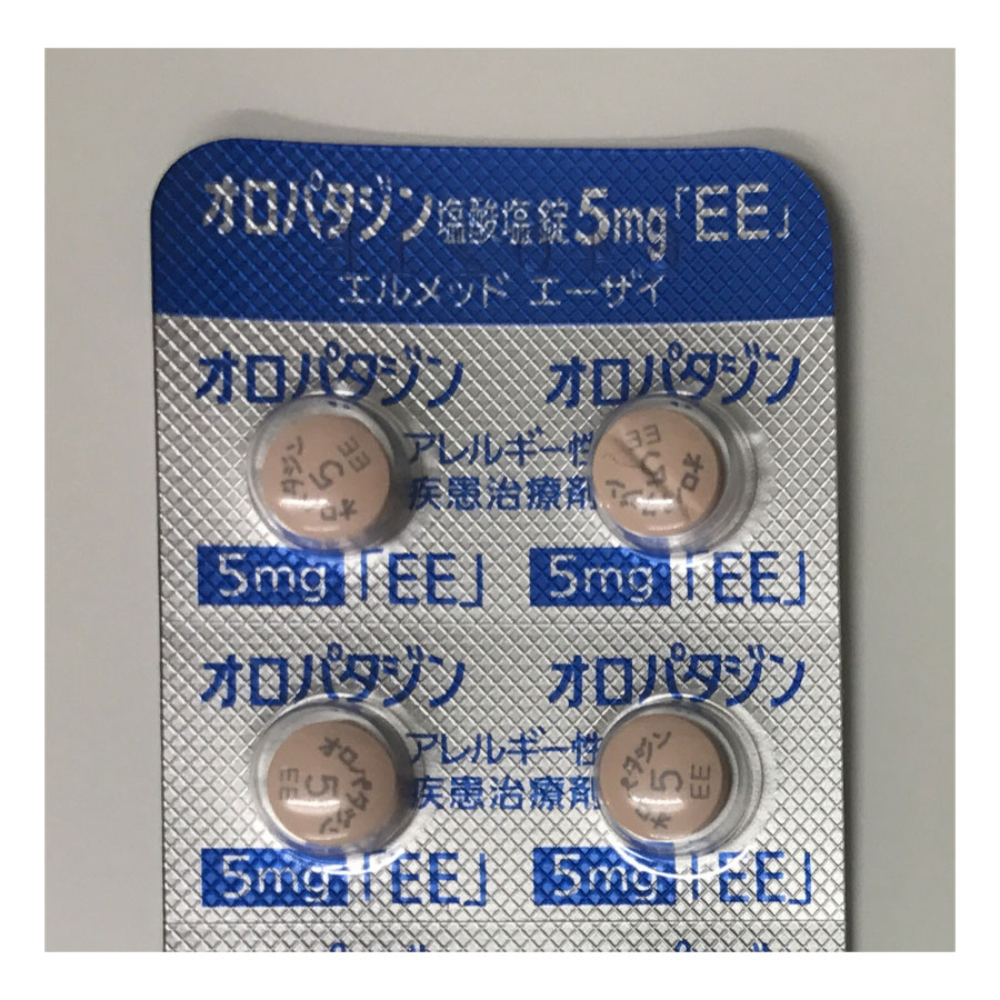 꽃가루 알레르기 처방 오로파타진(아레로크 동성분) 10정