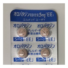 꽃가루 알레르기 처방 오로파타진(아레로크 동성분) 10정