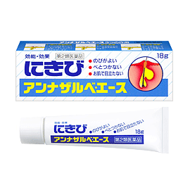 [에스에스 제약] 안나자루베스 여드름 연고 18g