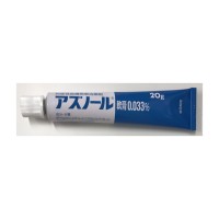 화상처방 아즈노르 연고 20g