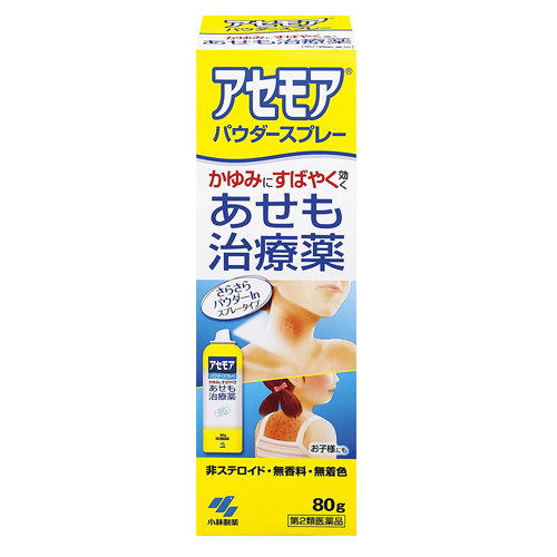 [고바야시] 아세모아 a 스프레이 80g 대용량 땀띠스프레이