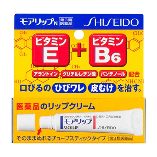 [시세이도] 시세이도 모아립N 8g