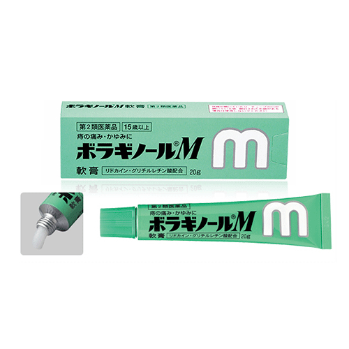 보라기노루(보라기놀) M 연고 20g