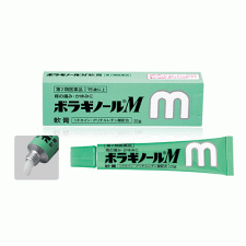 보라기노루(보라기놀) M 연고 20g