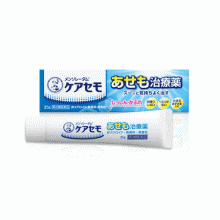 [로토제약] 멘소래담 케어 땀띠 크림 35g