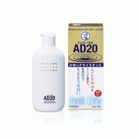 [로토제약] 멘소래담 AD20 로션 120g
