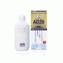 [로토제약] 멘소래담 AD20 로션 120g
