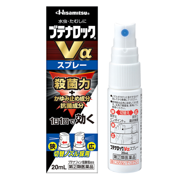 [hisamitsu] 부테나로크 V알파(무좀)액상스프레이 20ml