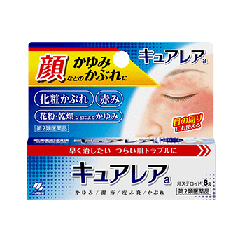 [고바야시] 큐아레아 a