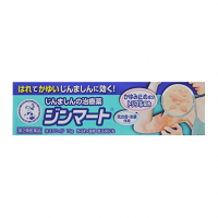 [멘소래담] 멘소래담 두드러기 진마토 15g
