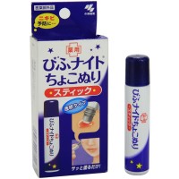 [고바야시] 비후나이트 쵸코누리 스틱형 12ml