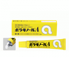 보라기노루(보라기놀) A 연고 20g