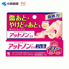 [고바야시] 흉터,화상치료제 앗토논 EX 젤 15g