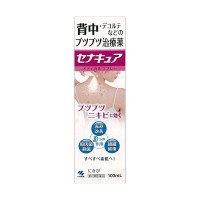 [피부케어] 등 여드름 세나큐아 100mL
