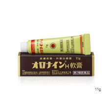 [오오츠카 제약] 가정상비연고 오로나인(11g)(피부트러블 연고)