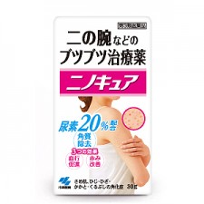 [피부케어] 닭살피부 니노큐아 30g