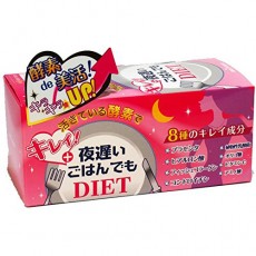 [SHITA KOSO] 효소 다이어트 야식도 괜찮아 up 180정 핑크