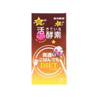 [SHITA KOSO] 효소 다이어트 야식도 괜찮아 30일분 곱빼기