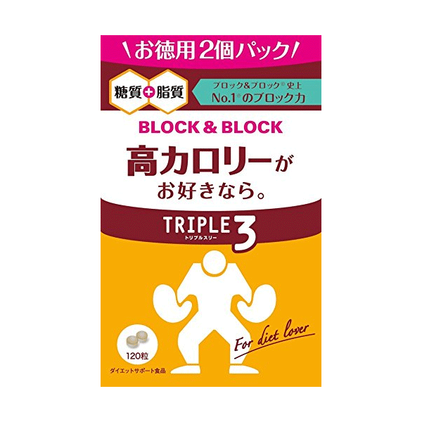 [블럭블럭] 블럭앤블럭 트리플3 120정