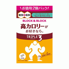 [블럭블럭] 블럭앤블럭 트리플3 120정