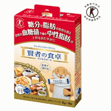 [현자의식탁] 현자의 식탁 9포